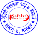  Radio Safalta 103.4 MHz