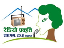 Radio Prakriti 93.4 MHz