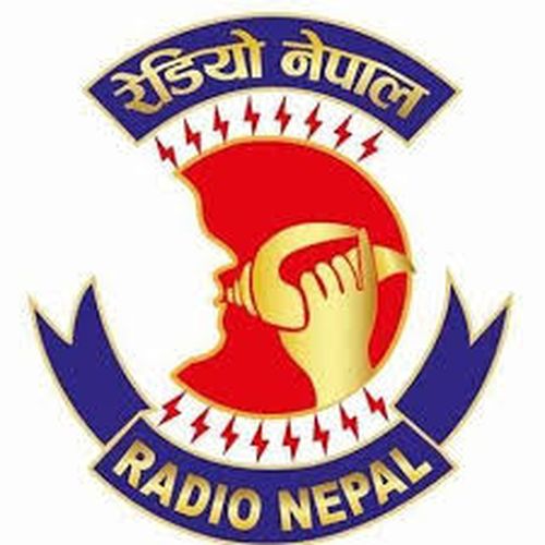 Radio Nepal 100.0 MHz