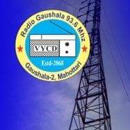 Radio Gaushala 93.6 Mhz