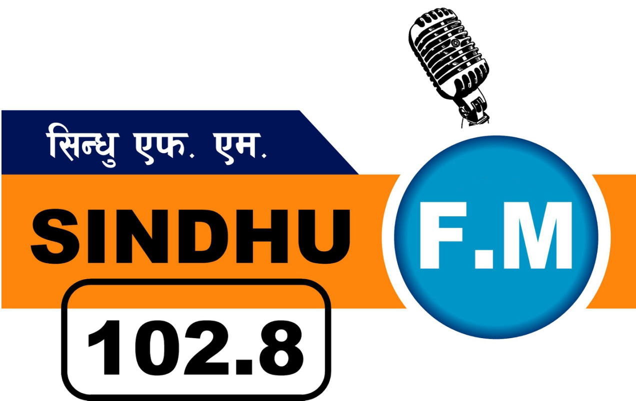  Sindhu FM 102.8 MHz